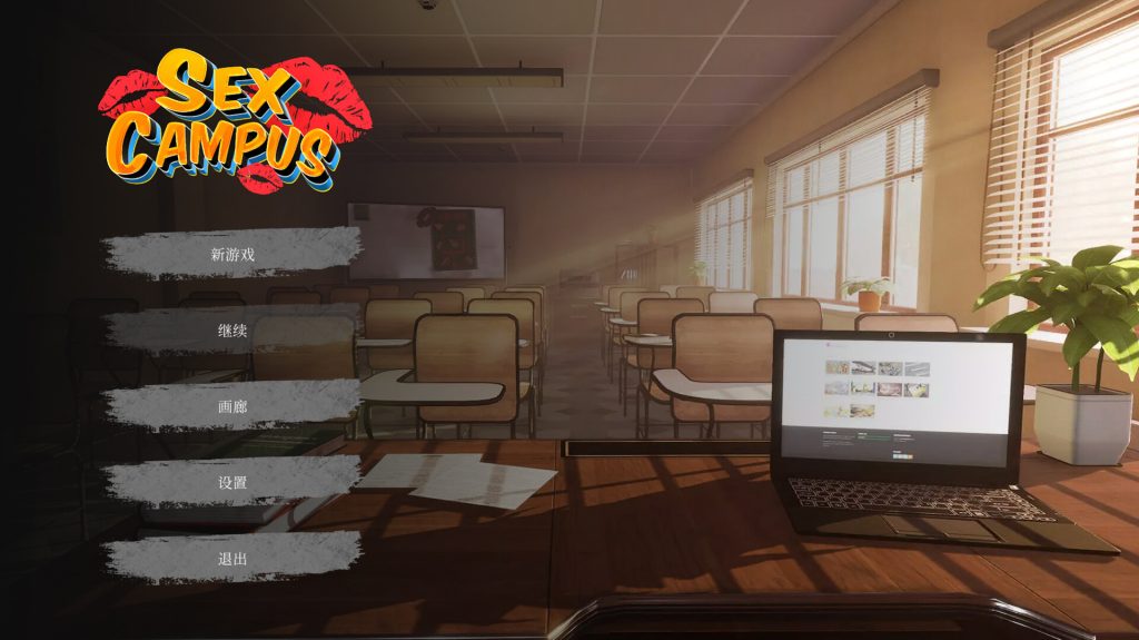 【欧美SLG/中文/新作】X爱校园 / S.E.X Campus 18+ STEAM官方中文版【7.2G】-次元神域 【欧美SLG/中文/新作】X爱校园 / S.E.X Campus 18+ STEAM官方中文版【7.2G】-次元神域