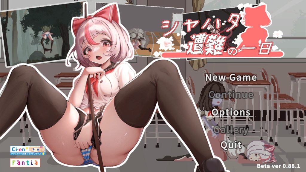 【像素ACT/中文/更新】萨哈塔遭遇的一日/シャハタ遭難の一日 Ver0.88.1 官方中文版★CV[PC+安卓]【2.25G】-次元神域
