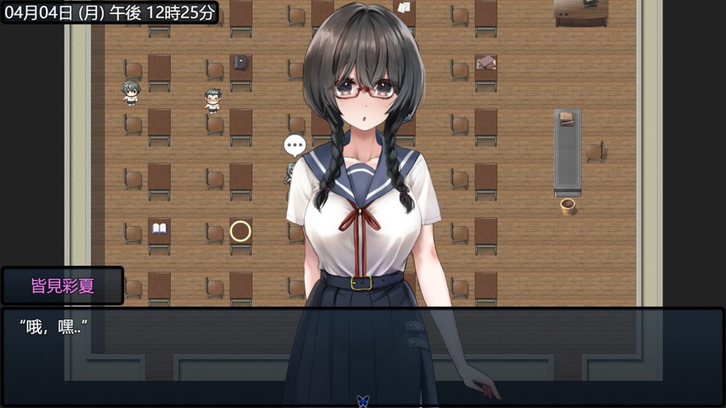 【RPG/云翻/新作更新】気になる陰キャ女子が陽キャに変えられていく日常生活 Ver1.0.2【2.3G】-次元神域 【RPG/云翻/新作更新】気になる陰キャ女子が陽キャに変えられていく日常生活 Ver1.0.2【2.3G】-次元神域