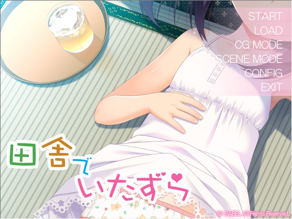 【ADV/汉化】乡下的恶作剧/田舎でいたずら AI汉化版+全CG存档★全CV【新汉化/400M】-次元神域 【ADV/汉化】乡下的恶作剧/田舎でいたずら AI汉化版+全CG存档★全CV【新汉化/400M】-次元神域