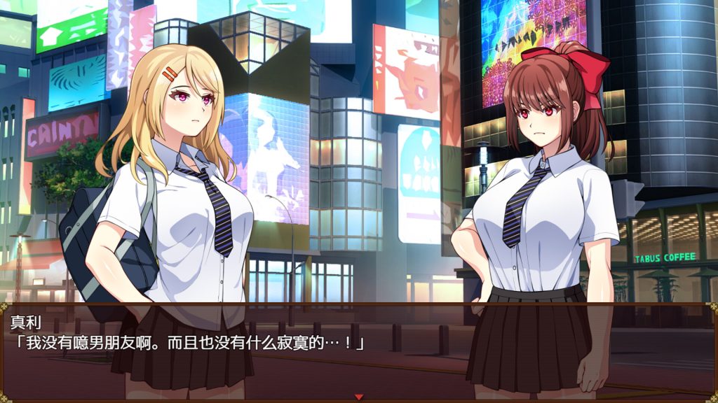 【ADV/汉化】天才退魔师不会对触手妖魔屈服 官方AI汉化版【新汉化/1.65G】-次元神域 【ADV/汉化】天才退魔师不会对触手妖魔屈服 官方AI汉化版【新汉化/1.65G】-次元神域