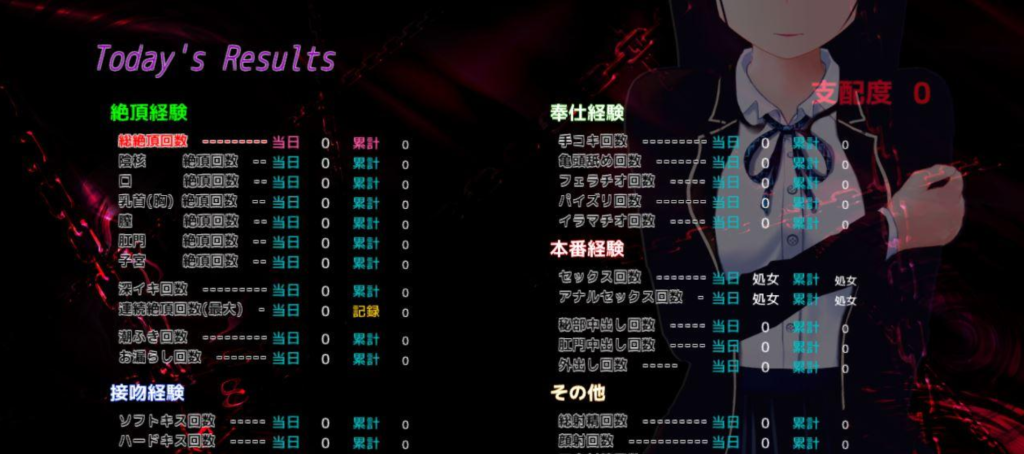【SLG/精翻汉化/动态无码】Live2D 临场感瑟狼模拟 轮回吃汉电车/ぐるぐる痴漢電車V1.11【650M】-次元神域 【SLG/精翻汉化/动态无码】Live2D 临场感瑟狼模拟 轮回吃汉电车/ぐるぐる痴漢電車V1.11【650M】-次元神域