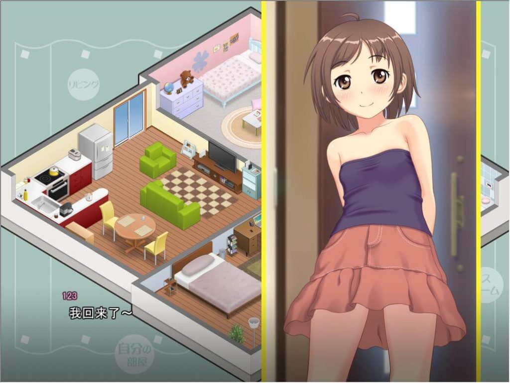 【PC/安卓/极品鬼父ADV/汉化】有女生活 有女儿的生活 V1.1 双端AI汉化版【900M】-次元神域 【PC/安卓/极品鬼父ADV/汉化】有女生活 有女儿的生活 V1.1 双端AI汉化版【900M】-次元神域