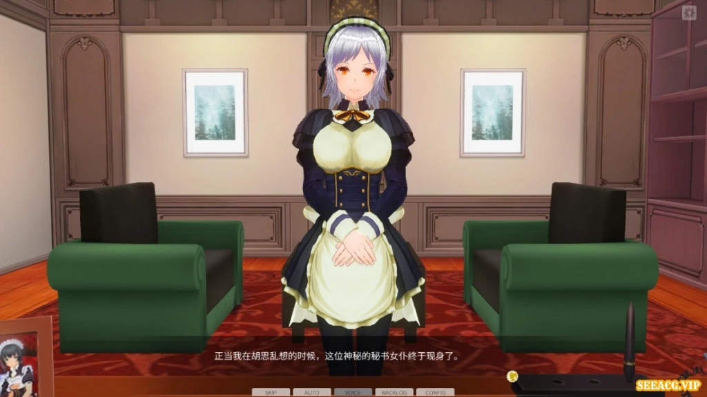 【3D/RPG/汉化】 定制女仆2官方汉化原版+GP-01+DL预约特典 【16.42】-次元神域 【3D/RPG/汉化】 定制女仆2官方汉化原版+GP-01+DL预约特典 【16.42】-次元神域