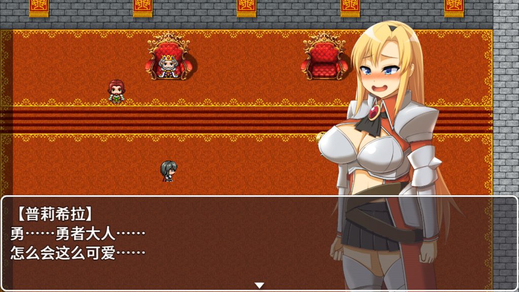 【迷宫RPG/中文/新作】勇者一行与妖魔的考验 STEAM官方中文版【700M】-次元神域 【迷宫RPG/中文/新作】勇者一行与妖魔的考验 STEAM官方中文版【700M】-次元神域