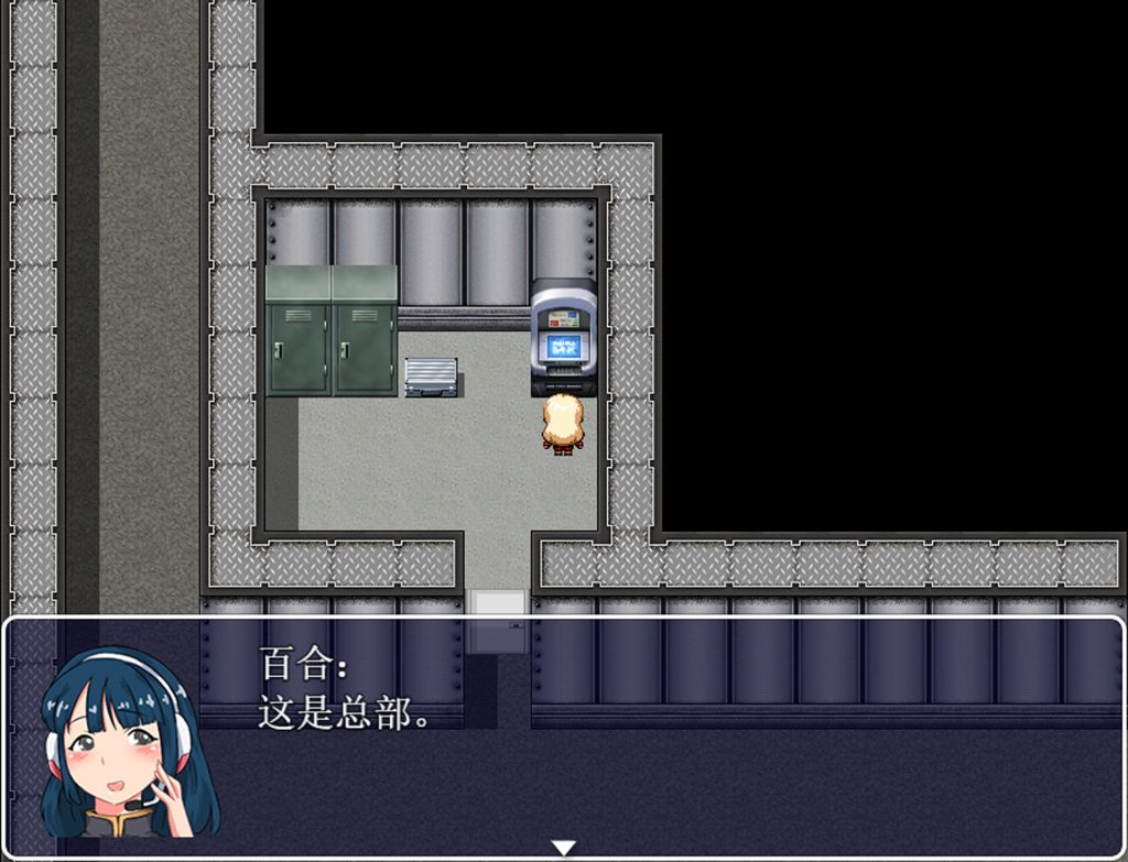 【RPG/云翻/大型更新】恥辱のエージェント Ver2.00【1.2G】-次元神域 【RPG/云翻/大型更新】恥辱のエージェント Ver2.00【1.2G】-次元神域