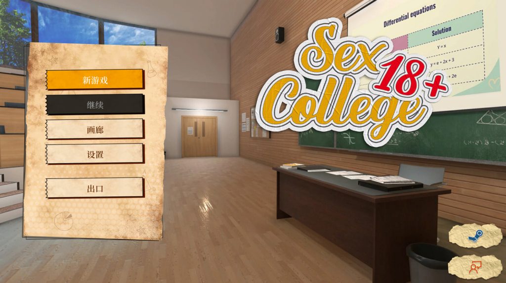 【欧美SLG/中文/新作】Sex College 18+ STEAM官方中文版【4.2G】-次元神域 【欧美SLG/中文/新作】Sex College 18+ STEAM官方中文版【4.2G】-次元神域