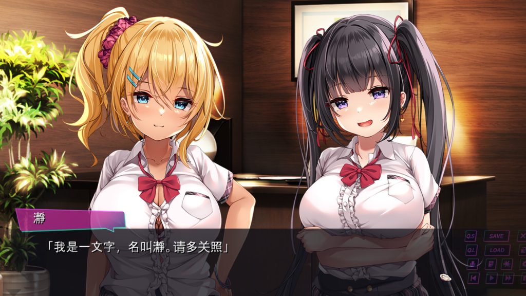 【ADV/汉化】银趴ATATA!按摩师大战雌小鬼 AI汉化版+全CG回想★全CV【新汉化/1.65G】-次元神域 【ADV/汉化】银趴ATATA!按摩师大战雌小鬼 AI汉化版+全CG回想★全CV【新汉化/1.65G】-次元神域