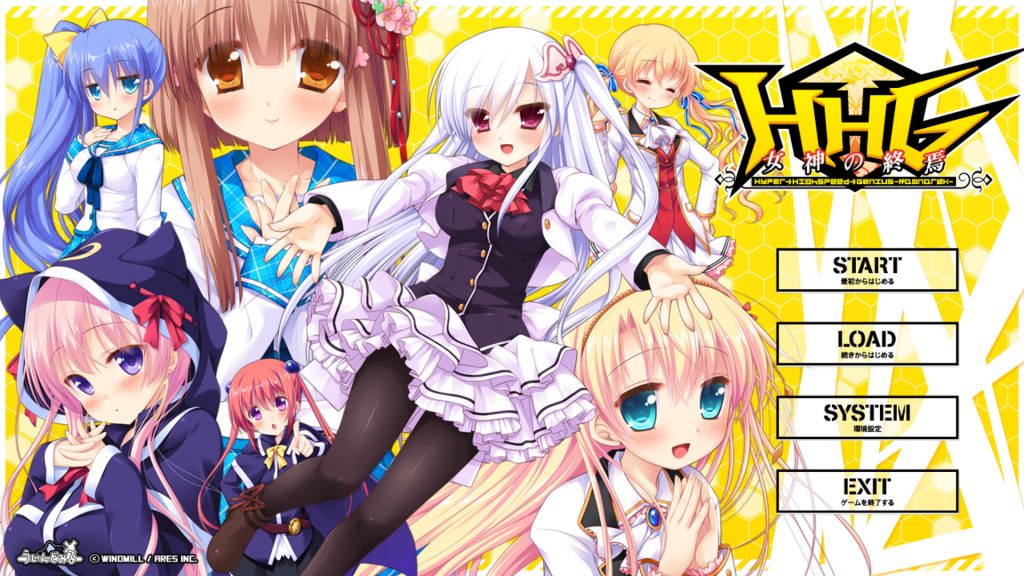 【ADV/汉化】HHG 女神的终焉/HHG 女神の終焉 AI汉化版+全CG存档★全CV【新汉化/2.3G】-次元神域 【ADV/汉化】HHG 女神的终焉/HHG 女神の終焉 AI汉化版+全CG存档★全CV【新汉化/2.3G】-次元神域