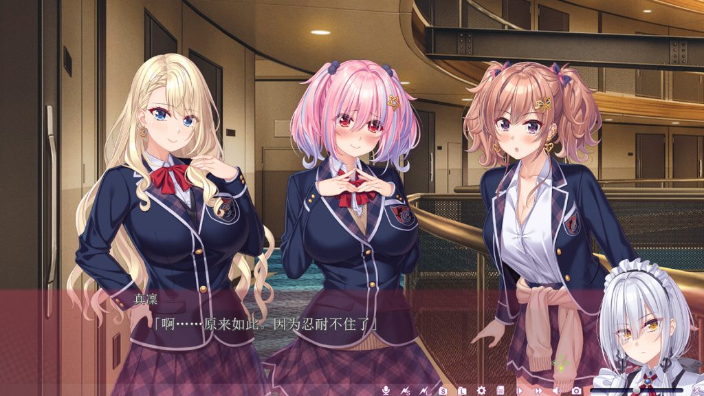 【拔作ADV/汉化】忍野路加想要疗愈你 AI汉化版+全CG存档★全CV【新汉化/2.3G】-次元神域 【拔作ADV/汉化】忍野路加想要疗愈你 AI汉化版+全CG存档★全CV【新汉化/2.3G】-次元神域