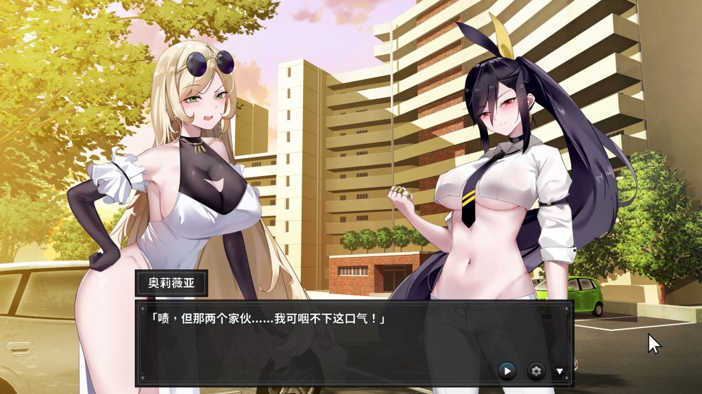 【解密SLG/中文/步兵】谜月旅途 STEAM官方中文步兵版★全CV【4月新作/1.25G】-次元神域 【解密SLG/中文/步兵】谜月旅途 STEAM官方中文步兵版★全CV【4月新作/1.25G】-次元神域