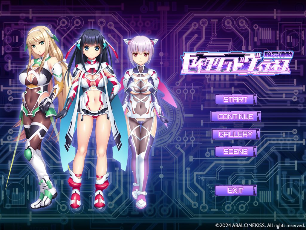 【ADV/汉化】胎昂律動セイクリッドヴィラネス AI汉化版+全回想★全CV【新汉化/2.2G】-次元神域 【ADV/汉化】胎昂律動セイクリッドヴィラネス AI汉化版+全回想★全CV【新汉化/2.2G】-次元神域