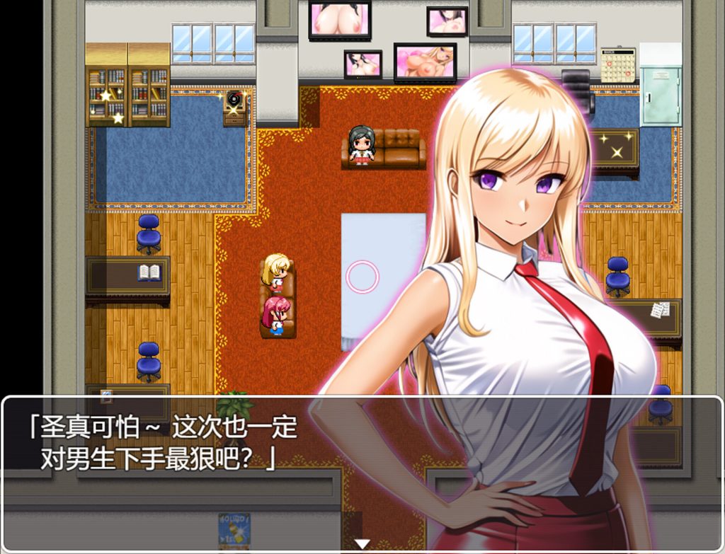 【RPG/汉化/更新】男女対抗戦はおしまい Ver1.2 AI精翻汉化版【1.1G】-次元神域 【RPG/汉化/更新】男女対抗戦はおしまい Ver1.2 AI精翻汉化版【1.1G】-次元神域