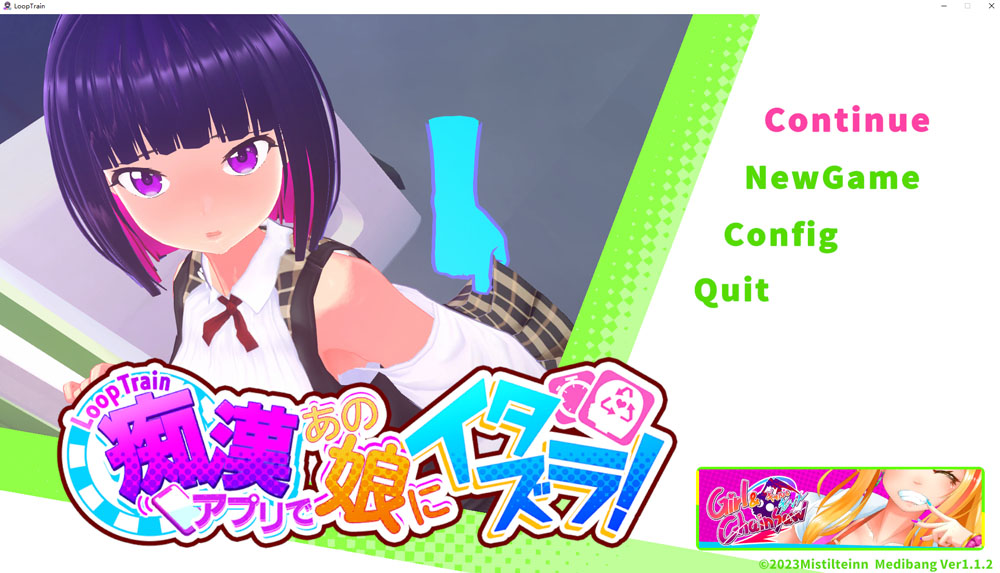 【爆款SLG】循环列车V1.1.2官方中文步兵版/存档1.8G-次元神域 【爆款SLG】循环列车V1.1.2官方中文步兵版/存档1.8G-次元神域
