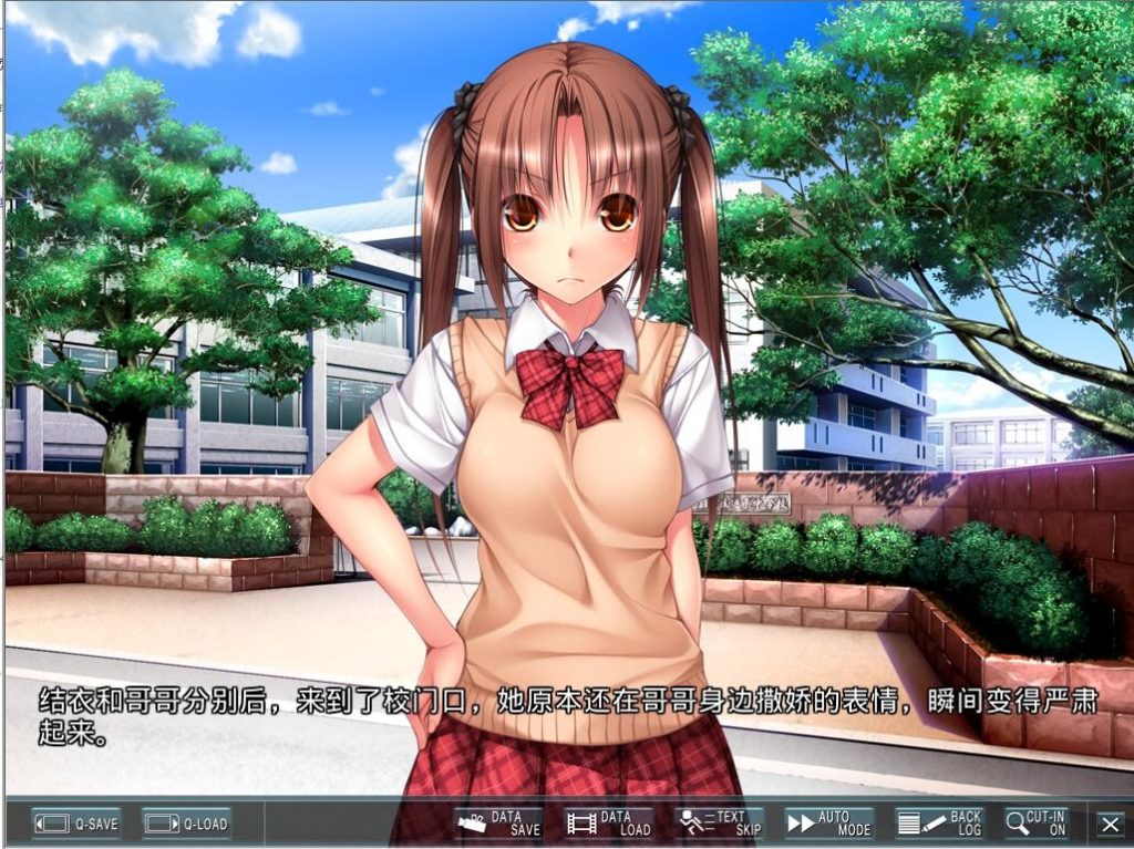 【ADV/汉化】 JC被绑架监禁强O~引起兴趣的〇学生成为我专属的绒布球 AI汉化版-次元神域 【ADV/汉化】 JC被绑架监禁强O~引起兴趣的〇学生成为我专属的绒布球 AI汉化版-次元神域