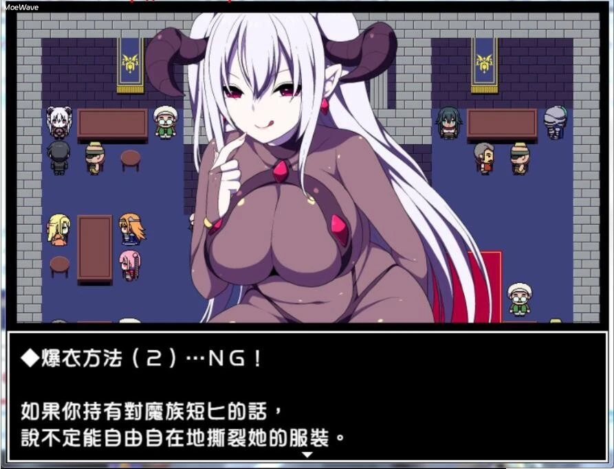 【RPG/汉化/PC+安卓】斗技场的职业爆衣者!完整汉化破解作弊版 【500M】-次元神域 【RPG/汉化/PC+安卓】斗技场的职业爆衣者!完整汉化破解作弊版 【500M】-次元神域
