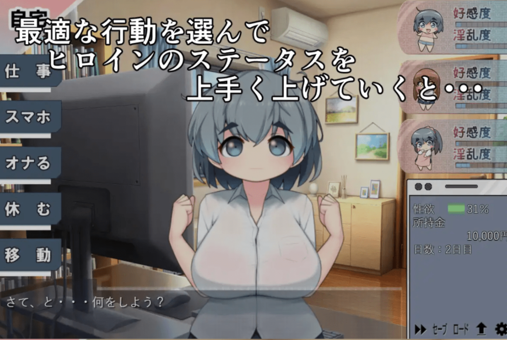 【SLG/云翻】妹セクagain 妹穴だけじゃたりない【1.3G】-次元神域 【SLG/云翻】妹セクagain 妹穴だけじゃたりない【1.3G】-次元神域