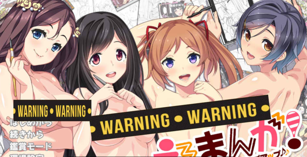 埃罗漫画！H漫画也升级了 AI汉化版+全CG回想★全CV[新汉化/7G]-次元神域