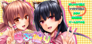 【ADV/汉化】 春光照片摄影师！我要成为最H的摄影师！AI汉化版+全回想 【8.8G】-Hello world!