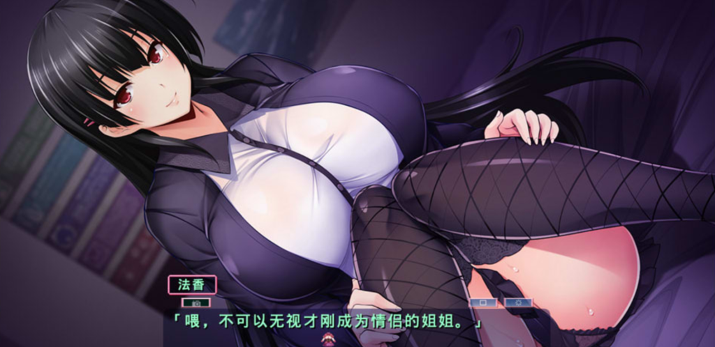 【ADV/汉化】 春光照片摄影师!我要成为最H的摄影师!AI汉化版+全回想 【8.8G】-次元神域 【ADV/汉化】 春光照片摄影师!我要成为最H的摄影师!AI汉化版+全回想 【8.8G】-次元神域