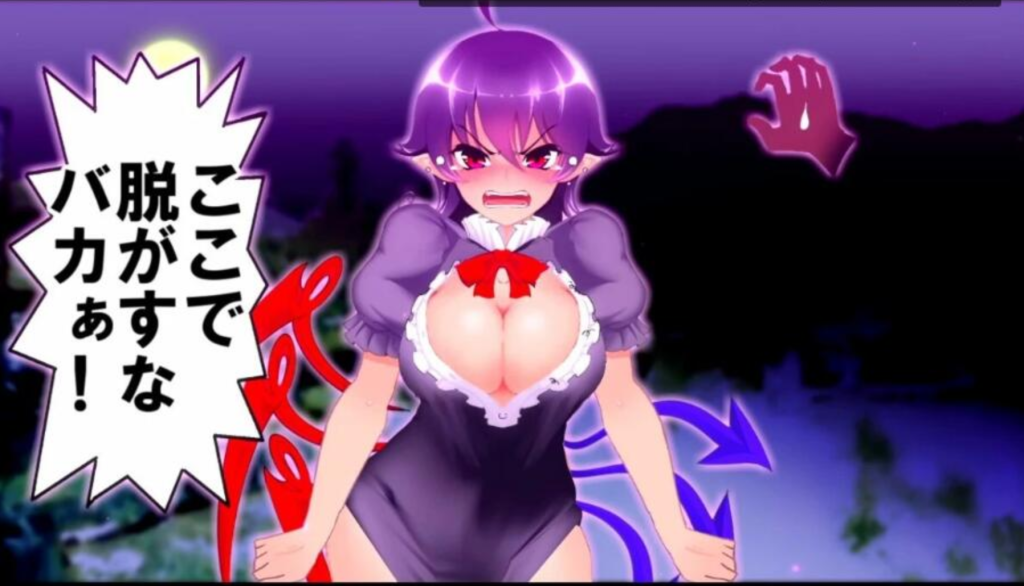 【PC/2D/SLG/中文】无知无知封兽鵺XE V1.4 STEAM官方中文版【700M】-次元神域 【PC/2D/SLG/中文】无知无知封兽鵺XE V1.4 STEAM官方中文版【700M】-次元神域