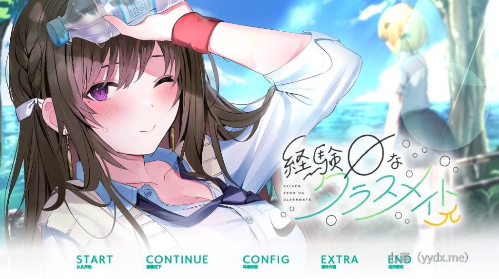 【SD/2D/ADV/汉化】同班的偶像同学 双端汉化版【1.9G】-次元神域 【SD/2D/ADV/汉化】同班的偶像同学 双端汉化版【1.9G】-次元神域
