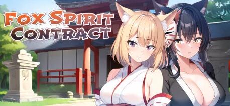 【PC/2D/SLG/中文】狐狸精灵契约 Fox Spirit Contract V1.0 STEAM汉化版【390M】-次元神域 【PC/2D/SLG/中文】狐狸精灵契约 Fox Spirit Contract V1.0 STEAM汉化版【390M】-次元神域