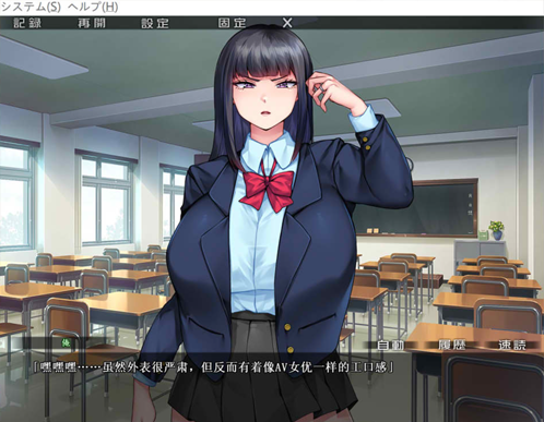 【日系】 绒布球人妻特工紫苑~潜入搜查官vs洗O教育 AI汉化版+回想★全CV【新汉化/1G】-次元神域 【日系】 绒布球人妻特工紫苑~潜入搜查官vs洗O教育 AI汉化版+回想★全CV【新汉化/1G】-次元神域