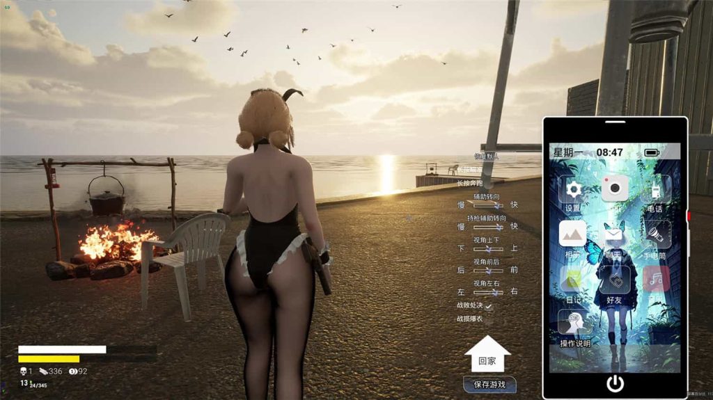 【3D/FPS/中文】永恒幻境 Build.14041989 STEAM官方中文版【12G】-次元神域 【3D/FPS/中文】永恒幻境 Build.14041989 STEAM官方中文版【12G】-次元神域