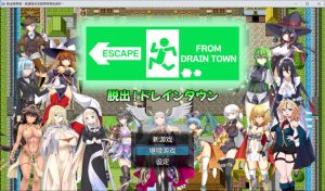 [日系] 脱出德莱茵~M狂向无限等级吸收逆歼 AI汉化内嵌版+存档[新汉化/700M]-Hello world!