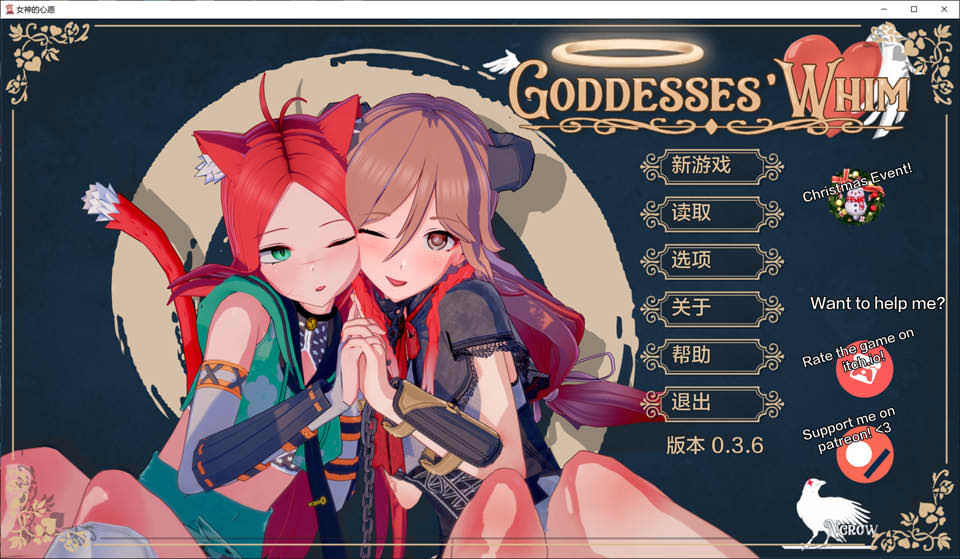 [欧美] 女神的奇思妙想 GoddessesWhim V0.36 AI汉化版[PC+安卓][5月更新/3.8G]-次元神域