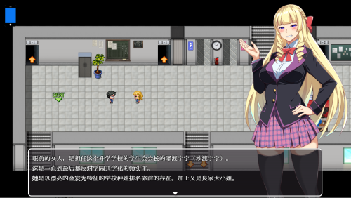 【日系RPG/汉化】 催眠手机 PC+安卓汉化版 【1.1G】-次元神域 【日系RPG/汉化】 催眠手机 PC+安卓汉化版 【1.1G】-次元神域