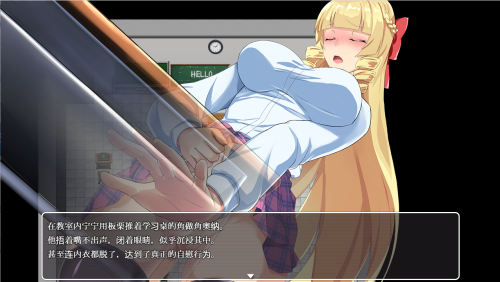 【日系RPG/汉化】 催眠手机 PC+安卓汉化版 【1.1G】-次元神域 【日系RPG/汉化】 催眠手机 PC+安卓汉化版 【1.1G】-次元神域