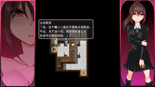 【探索RPG/汉化/动态】刀姬少女沙耶~酷炫系陆女北被丢进异世界驿站城市~V1.1 挂载AI汉化版【1.4G】-次元神域 【探索RPG/汉化/动态】刀姬少女沙耶~酷炫系陆女北被丢进异世界驿站城市~V1.1 挂载AI汉化版【1.4G】-次元神域
