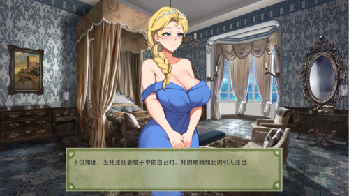 【SLG/汉化】爱的跳跃黑暗公主 Leap of Love ver2.5.8 官方中文版 【500M】-次元神域 【SLG/汉化】爱的跳跃黑暗公主 Leap of Love ver2.5.8 官方中文版 【500M】-次元神域