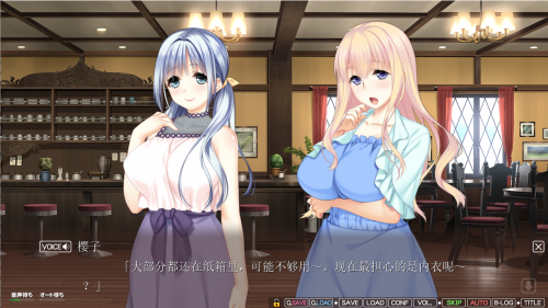 【拔作ADV/汉化/动态】 我永远爱妈妈いつまでも俺は母に恋してる!AI汉化版+CG存档 【3.9G】-次元神域 【拔作ADV/汉化/动态】 我永远爱妈妈いつまでも俺は母に恋してる!AI汉化版+CG存档 【3.9G】-次元神域