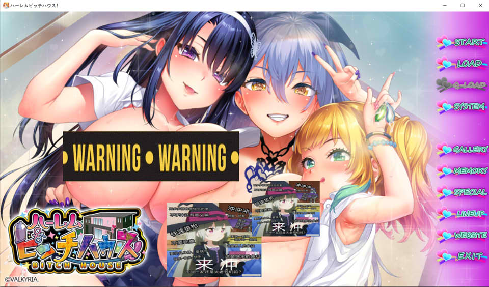 【日系】后宫碧池公寓 AI汉化版+全CG存档★全CV【新汉化/2.8G】-次元神域 【日系】后宫碧池公寓 AI汉化版+全CG存档★全CV【新汉化/2.8G】-次元神域