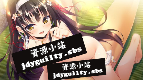 【ADV游戏/汉化】 深野协调魔法使(玉响未来)PC+安卓模拟器汉化硬盘版 【6.1G】-次元神域 【ADV游戏/汉化】 深野协调魔法使(玉响未来)PC+安卓模拟器汉化硬盘版 【6.1G】-次元神域