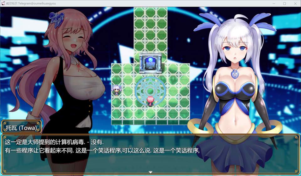 【PC/RPG】 电脑少女被侵蚀 Ver1.01 云翻汉化版【5月新作/2.2G】-次元神域 【PC/RPG】 电脑少女被侵蚀 Ver1.01 云翻汉化版【5月新作/2.2G】-次元神域