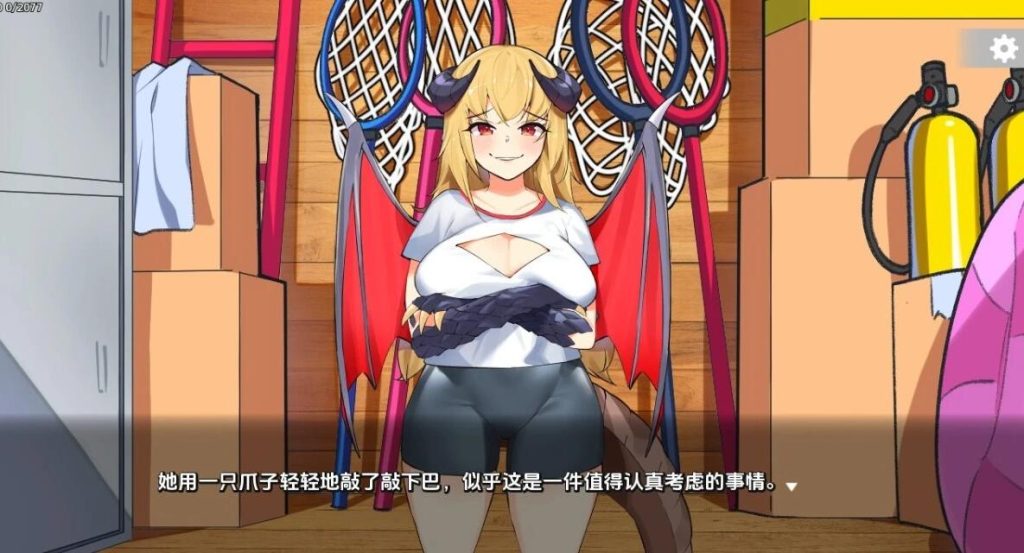 【PC/2D/SLG/汉化】SlaytheDragon V1.0 汉化版【360M】-次元神域 【PC/2D/SLG/汉化】SlaytheDragon V1.0 汉化版【360M】-次元神域