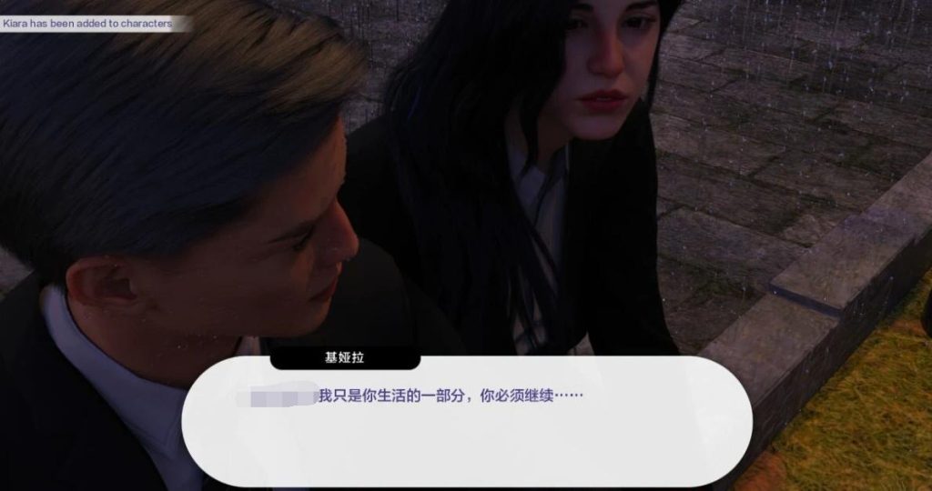【SD/3D/SLG/汉化】奉献的困境 Dilemma of Devotion C2E2.5 双端AI汉化版【3.9G】-次元神域 【SD/3D/SLG/汉化】奉献的困境 Dilemma of Devotion C2E2.5 双端AI汉化版【3.9G】-次元神域