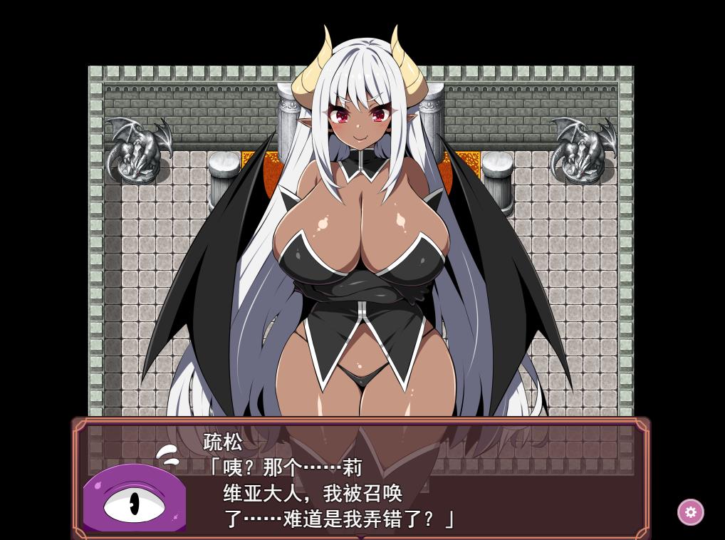 【日系/PC/RPG】 洗/脑触手R:重置版 STEAM官方中文无修版★动态CG【5月新作/1.4G】-次元神域 【日系/PC/RPG】 洗/脑触手R:重置版 STEAM官方中文无修版★动态CG【5月新作/1.4G】-次元神域