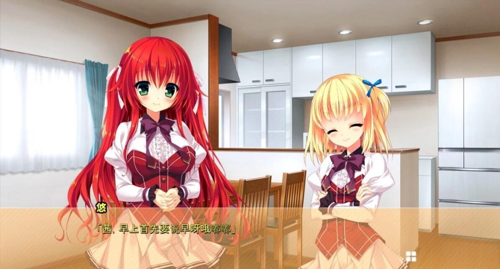 【PC/2D/ADV/汉化】亲爱的~只有我和你的甜蜜侍奉H生活~AI汉化版【3.6G】-次元神域 【PC/2D/ADV/汉化】亲爱的~只有我和你的甜蜜侍奉H生活~AI汉化版【3.6G】-次元神域