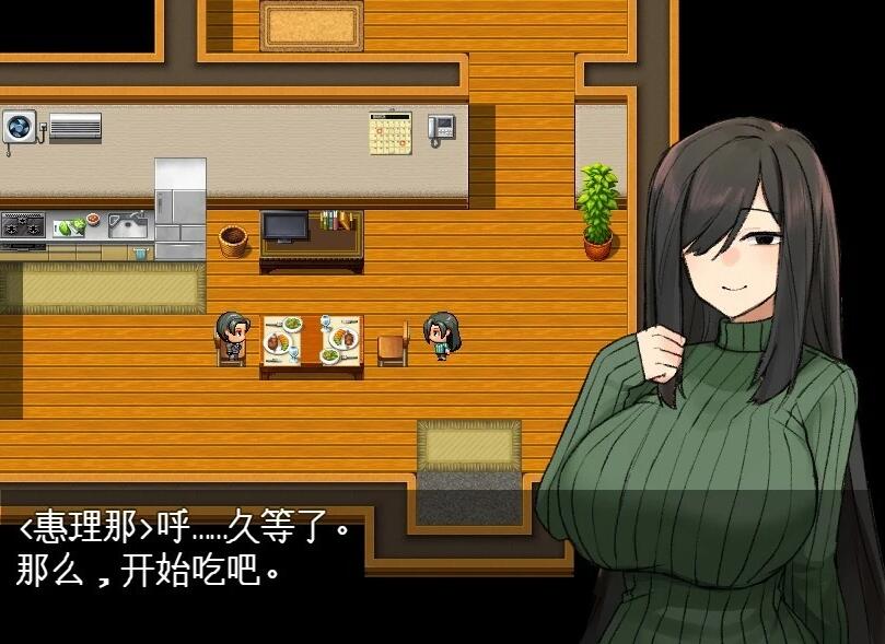 【PC/2D/RPG/汉化】地味顔巨乳人妻~借金返済NTR譚 AI汉化版【620M】-次元神域 【PC/2D/RPG/汉化】地味顔巨乳人妻~借金返済NTR譚 AI汉化版【620M】-次元神域