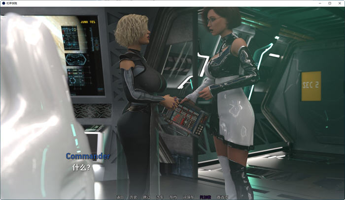 【动态SLG游戏】机甲学院(Mech Academy) ver0.4.21 汉化版【4G】-次元神域 【动态SLG游戏】机甲学院(Mech Academy) ver0.4.21 汉化版【4G】-次元神域