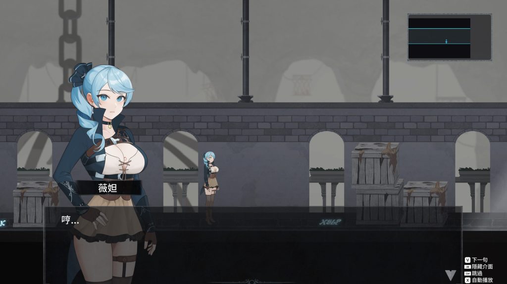 【更新/2D/ACT/中文】永恒的欠损 La Vitalis V0.02 STEAM官方中文版【960M】-次元神域 【更新/2D/ACT/中文】永恒的欠损 La Vitalis V0.02 STEAM官方中文版【960M】-次元神域