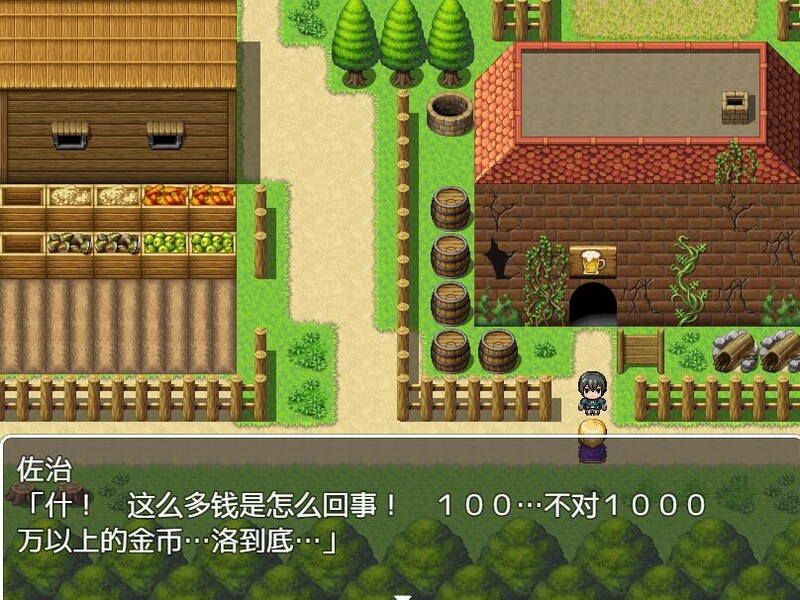 【PC/2D/RPG/中文】菲利斯的堕落日记 V1.0 DL官方中文版【540M】-次元神域 【PC/2D/RPG/中文】菲利斯的堕落日记 V1.0 DL官方中文版【540M】-次元神域