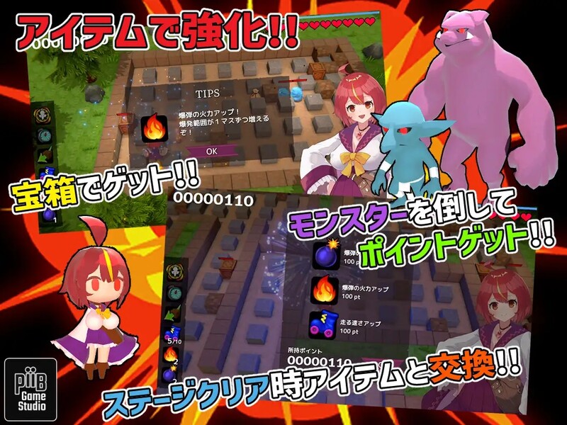 【PC/2D/SLG/中文】爆裂少女 黑暗炼金术与羁绊之焰V1.0 STEAM官方中文版【670M】-次元神域 【PC/2D/SLG/中文】爆裂少女 黑暗炼金术与羁绊之焰V1.0 STEAM官方中文版【670M】-次元神域
