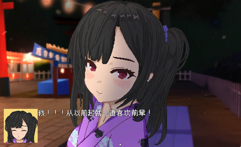 【PC/2D/RPG/中文】超潜视界 DL官方中文版【2.5G】-次元神域 【PC/2D/RPG/中文】超潜视界 DL官方中文版【2.5G】-次元神域