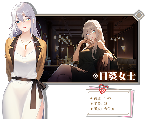 【PC/2D/SLG/中文】爱与生活:幸运老师 V2.0.2 STEAM官方中文版+DLC【3.3G】-次元神域 【PC/2D/SLG/中文】爱与生活:幸运老师 V2.0.2 STEAM官方中文版+DLC【3.3G】-次元神域